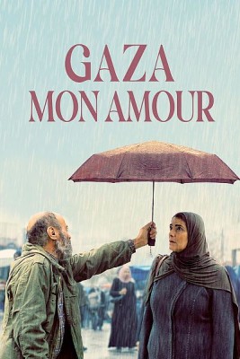 Gaza mon amour