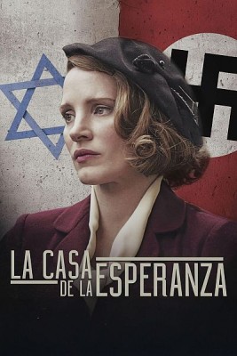 La casa de la esperanza