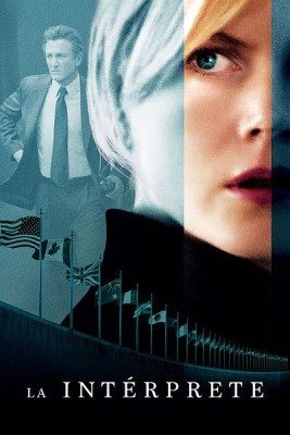 La intérprete
