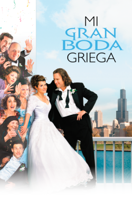 Mi gran boda griega