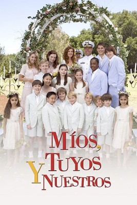 Míos, tuyos y nuestros