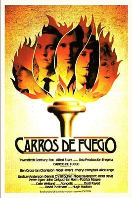 Carros de fuego