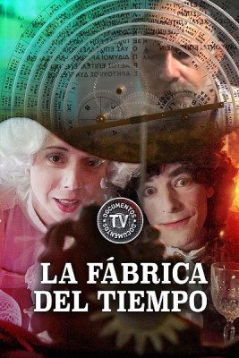 La fábrica del tiempo
