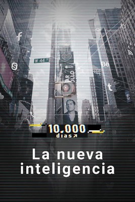 La nueva inteligencia