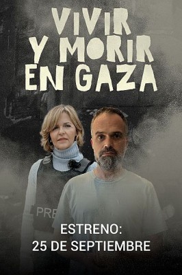 Tráiler | Vivir y Morir en Gaza