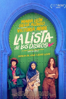 La lista de los deseos