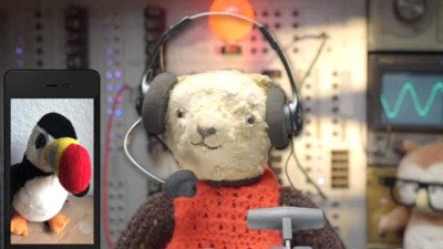 Llamada Peluche
