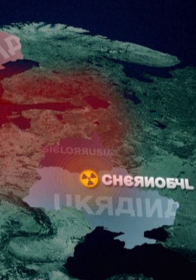 Chernóbil, 25 años después